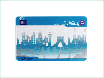 13.56MHz Chipkarte PVCs RFID,   EV2 4K Smart Card RFID